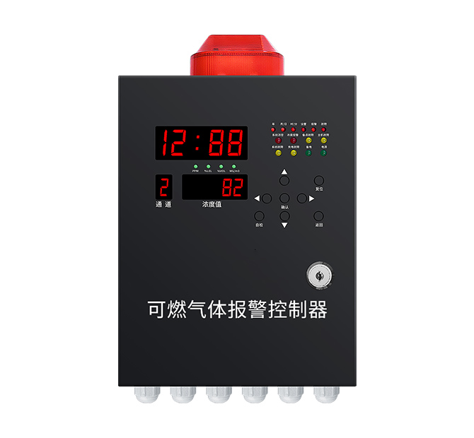 工业报警主机系列AT-3000M